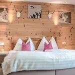 Hotel Unterbrunn & Gaestehaus Neukirchen am Grossvenediger