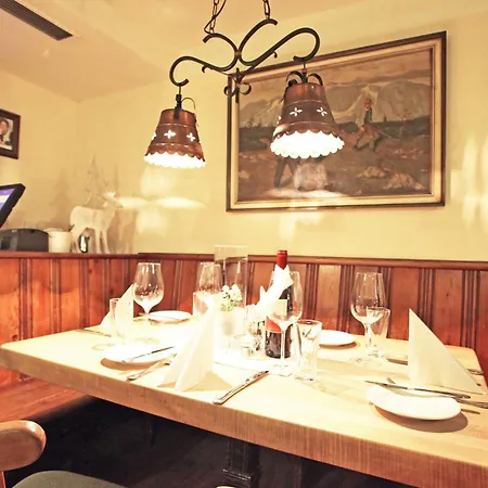 Hotel Unterbrunn & Gaestehaus 3*